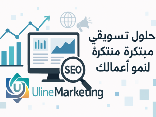 Growth Planner